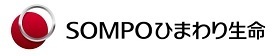 ＳＯＭＰＯひまわり生命保険株式会社