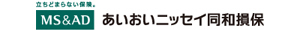 あいおいニッセイ同和損害